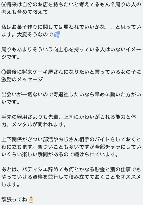 5D7FD8EC-FAE7-40CC-93B8-DC75C5C8D37C