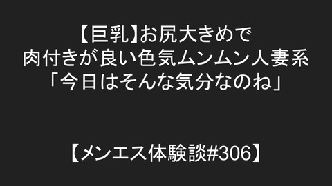 無題のプレゼンテーション (9)