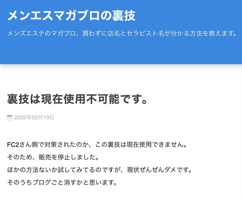 01FDF3D4-E0CA-4CF4-A6B3-D908E76CD35E