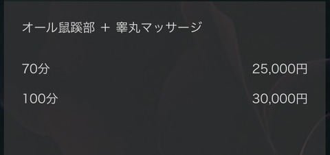 9A0A1DCD-8227-4FA2-A3EB-01A6C7E30EC6