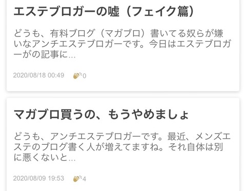 F705965A-AA88-4DA3-9183-D7B66B1ADDA7