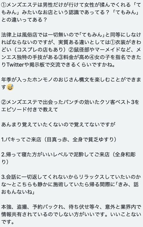 D12FF720-3558-419F-8971-1B6A1BDAB552