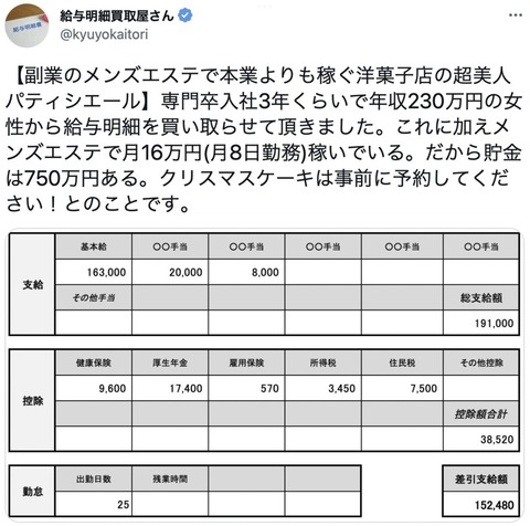 44F80719-1B86-452D-BC5F-F10EC0A9082F