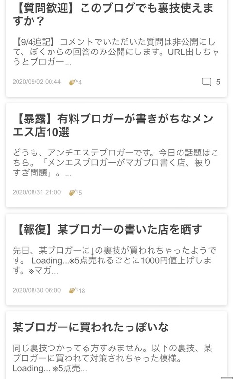 6FE2C4F7-0720-4C78-BA8C-80D2872FA219