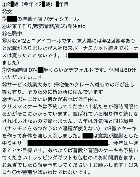 9EB86E39-5D0A-47F0-9EC6-E67B110CED1F