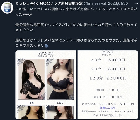 AE4532B7-3C8B-4E82-9E5D-9091037A6290