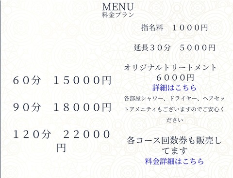 8D08C0E7-3B73-43F6-B5B4-3871D04EAC70