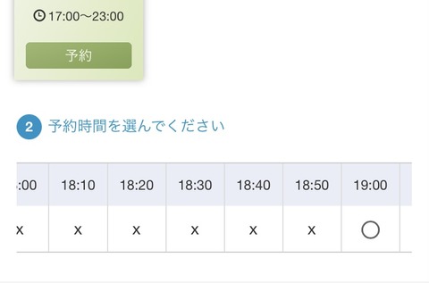 30006EB0-A1BF-4419-B6E4-E6962F62E59F