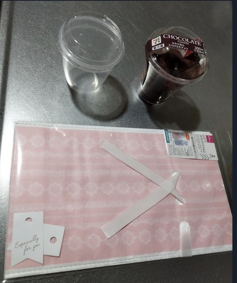 1CC60ABD-58DE-4E9D-A510-8418139E3720