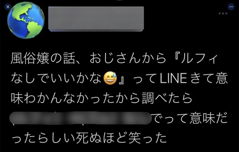 601710F0-C14C-4AFD-B705-F9C0ACF93976