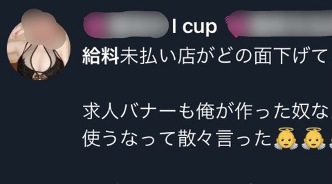 A71C0269-DD07-44F0-B7C4-0845BB822C7C
