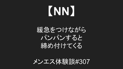 無題のプレゼンテーション (11)