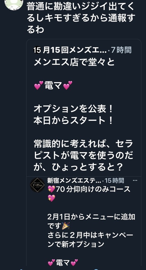 B600375D-445D-46CF-B126-FCCE9990E5C7