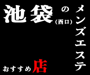 おっきーばなー改2