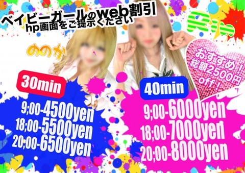 30647ede302c8ad7a8090761fc2e1357[1]