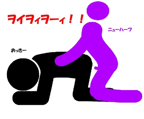 okkiynew