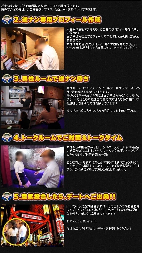momocafe4