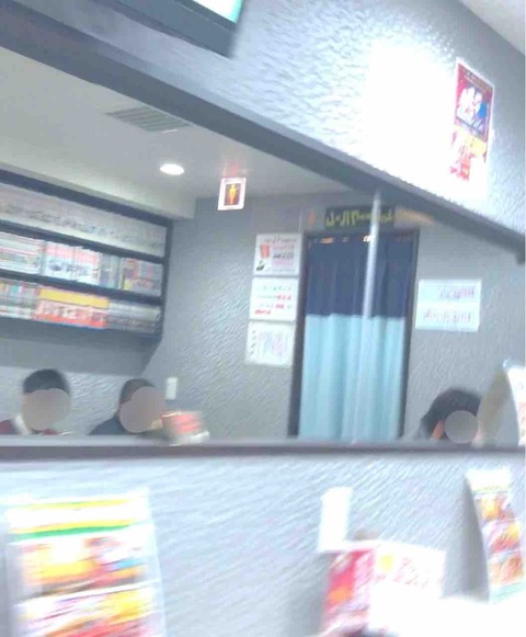 FullSizeRender