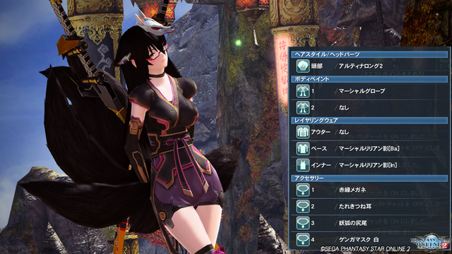 pso20160610_050222_140