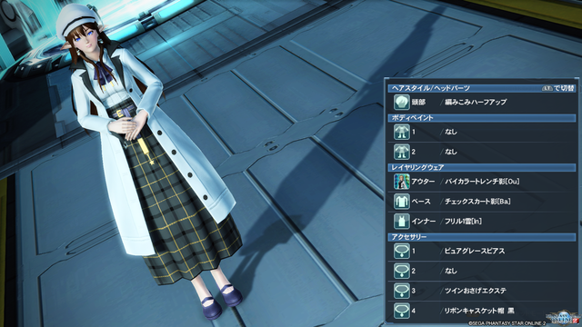 pso20191018_234330_017