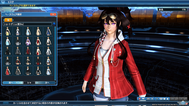 pso20170727_095927_041