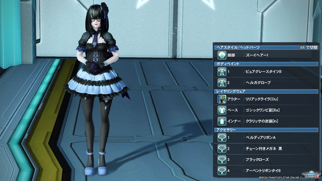 pso20200511_154210_016