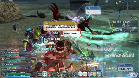 pso20151025_172146_013