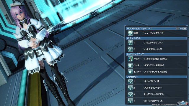 pso20190514_182244_008