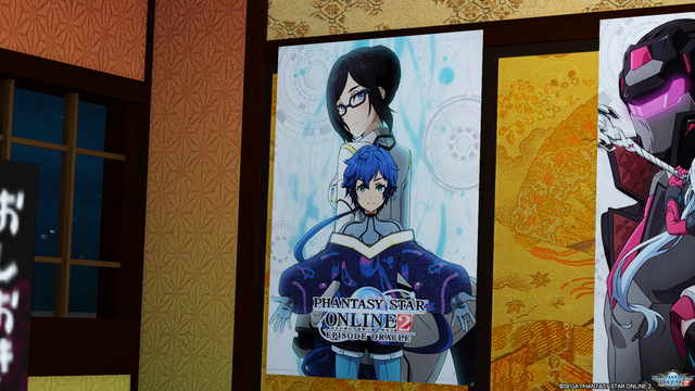 pso20200920_233816_003