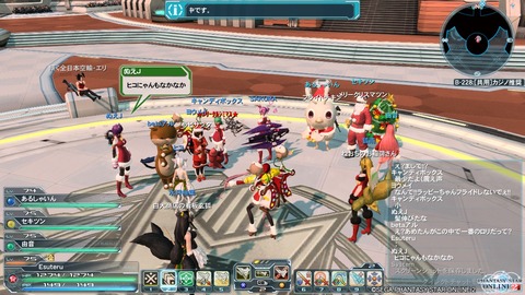 pso20141225_215736_005