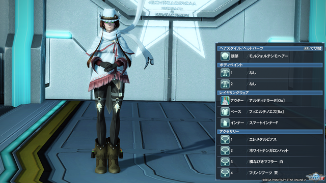 pso20200307_212953_013