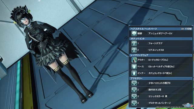 pso20191031_120107_017