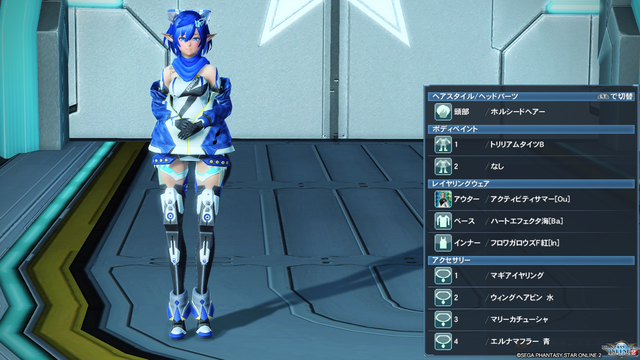 pso20200527_183720_005