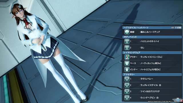 pso20190520_231303_037