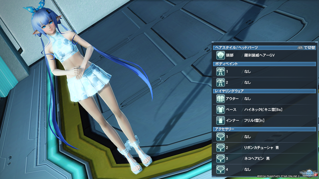 pso20190718_173102_010