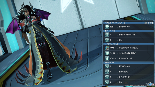 pso20181015_231608_021