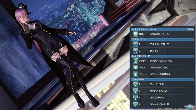 pso20181115_224734_028