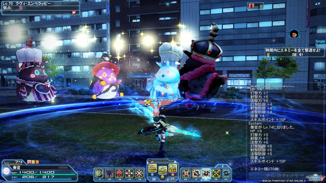 pso20200618_110908_004