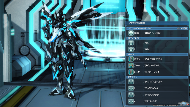 pso20210218_142755_008