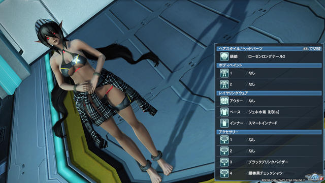 pso20190718_163503_006