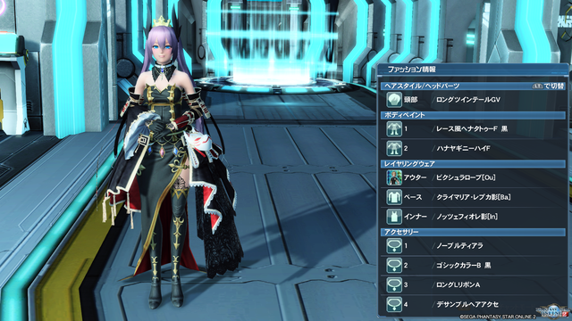 pso20201005_152936_006