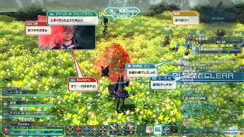 pso20151206_201138_028