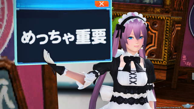 pso20200608_111122_035