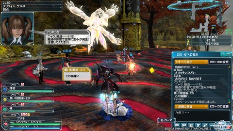 pso20151011_203725_008