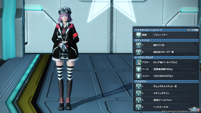 pso20200418_230740_017