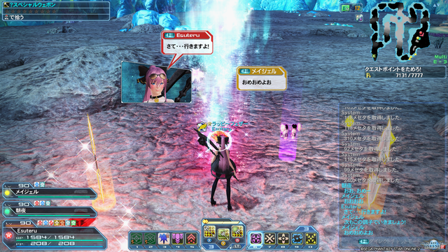 pso20190916_105744_002