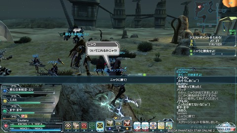 pso20151025_171658_012