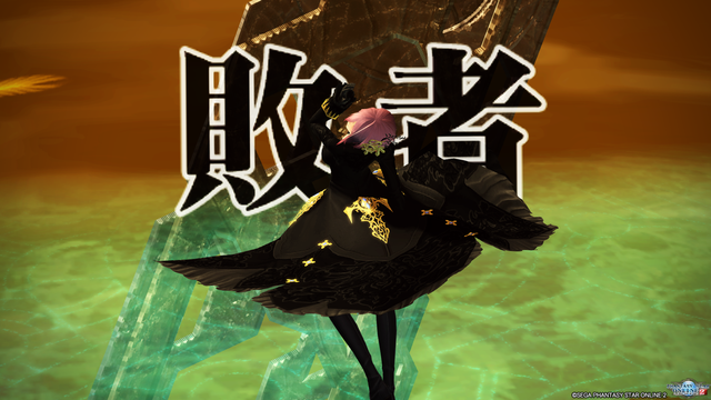 敗者 ポーズ ssと一工夫 W Esuterupso2ライフ 敗者 ポーズ ssと一工夫 W Esuterupso2ライフ