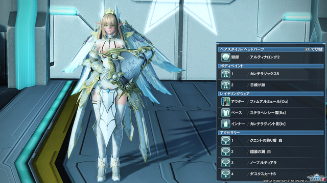 pso20200404_230920_008
