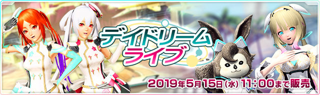 20190320